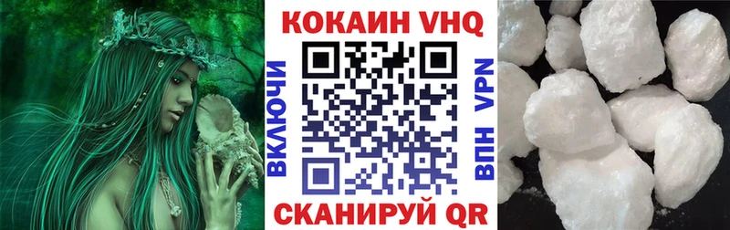 Где продают наркотики Дальнегорск A-PVP  Амфетамин  Мефедрон  Гашиш  МАРИХУАНА 