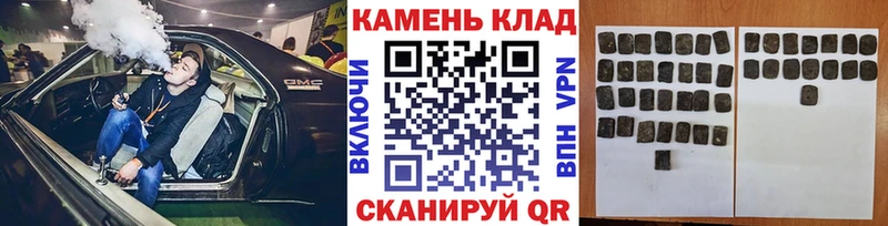 ГАШ гарик  Дальнегорск 