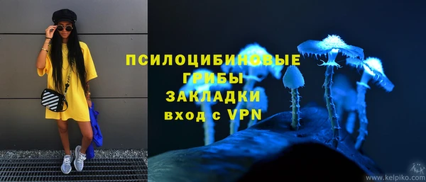 скорость mdpv Белоозёрский