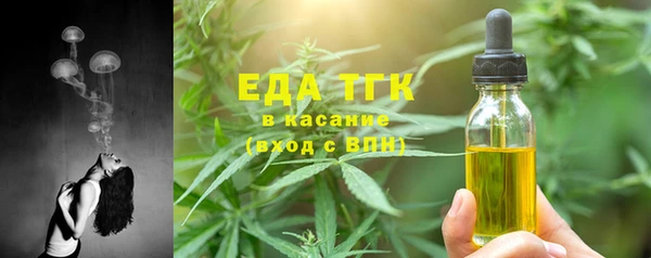 скорость mdpv Белоозёрский