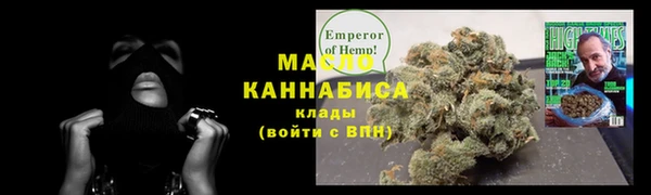 МДМА Иннополис
