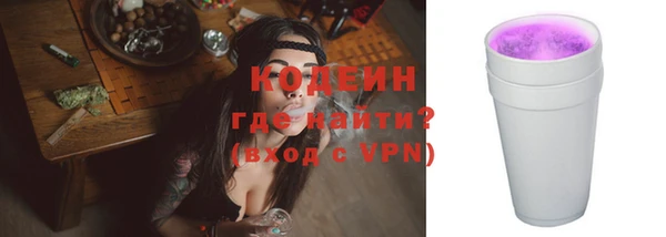 скорость mdpv Белоозёрский