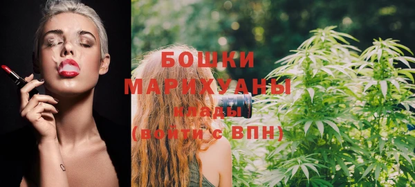 скорость mdpv Белоозёрский