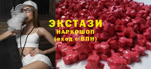 скорость mdpv Белоозёрский