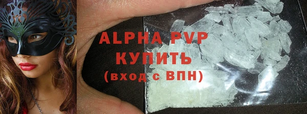 гашиш Гусиноозёрск