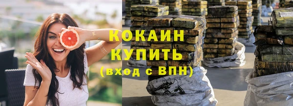 скорость mdpv Белоозёрский