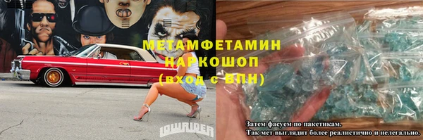 скорость mdpv Белоозёрский