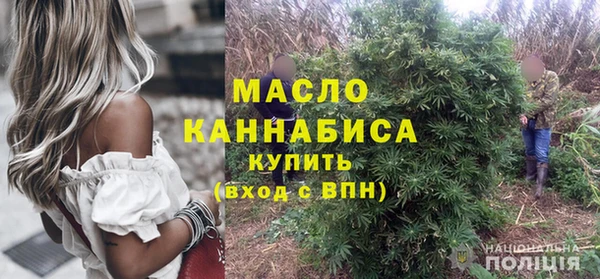 скорость mdpv Белоозёрский