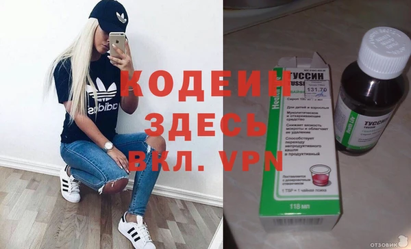 скорость mdpv Белоозёрский