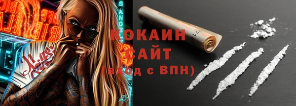 прущий лед Инта