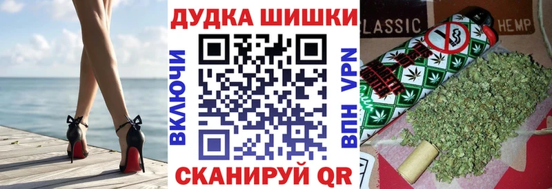 Бошки Шишки LSD WEED  Дальнегорск 